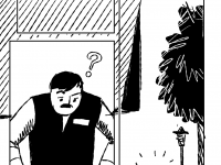 Превью выпуска №20