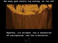 Превью выпуска №2