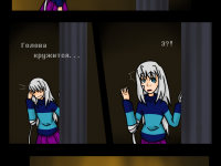 Превью выпуска №5