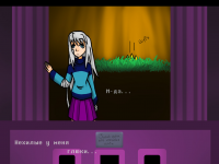 Превью выпуска №7