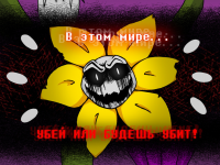 Превью выпуска №10