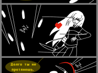 Превью выпуска №13