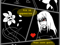 Превью выпуска №14