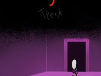 Превью выпуска №17