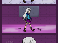 Превью выпуска №18