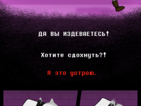 Превью выпуска №22