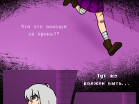 Превью выпуска №23