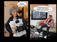 Превью выпуска №4