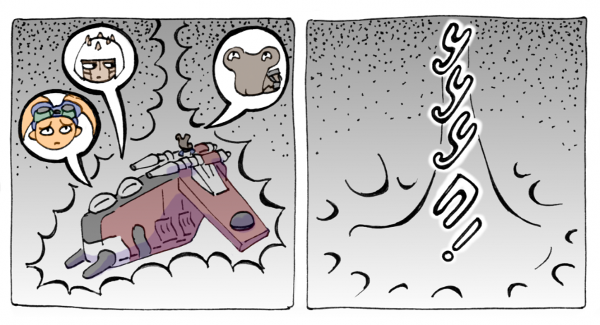 Комикс Хроники "Паклалата": выпуск №33