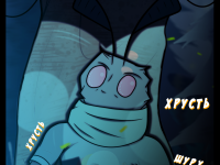 Превью выпуска №5