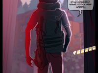 Превью выпуска №10