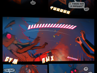 Превью выпуска №15