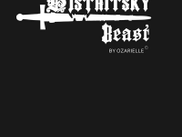 Превью выпуска №7