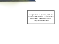 Превью выпуска №19