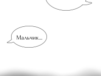 Превью выпуска №40