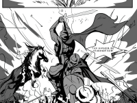 Превью выпуска №4