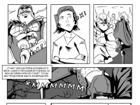 Превью выпуска №10