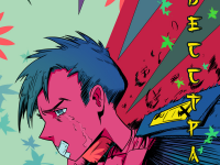 Превью выпуска №23