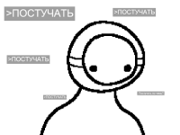 Превью выпуска №52