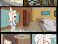 Превью выпуска №2