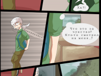 Превью выпуска №21