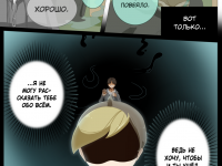 Превью выпуска №92