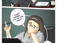 Превью выпуска №4