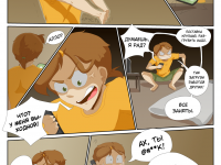 Превью выпуска №30