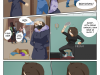 Превью выпуска №33