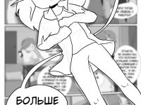 Превью выпуска №39