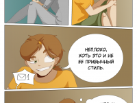 Превью выпуска №56