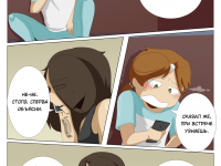 Превью выпуска №61