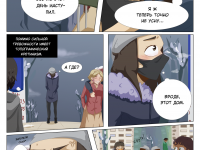 Превью выпуска №62