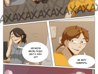 Превью выпуска №77