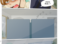 Превью выпуска №84