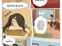 Превью выпуска №104