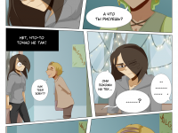 Превью выпуска №107