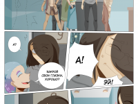 Превью выпуска №114