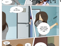 Превью выпуска №126