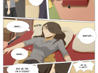 Превью выпуска №127