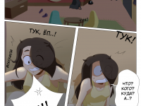 Превью выпуска №130