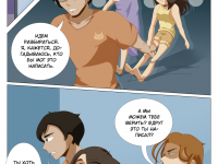 Превью выпуска №137