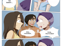 Превью выпуска №143