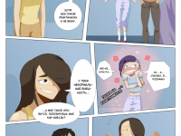 Превью выпуска №148