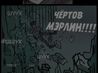 Превью выпуска №51