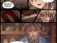 Превью выпуска №60