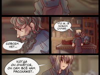 Превью выпуска №61