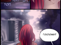 Превью выпуска №63