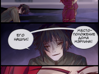 Превью выпуска №64