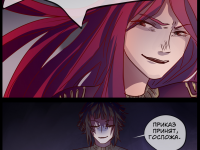 Превью выпуска №65